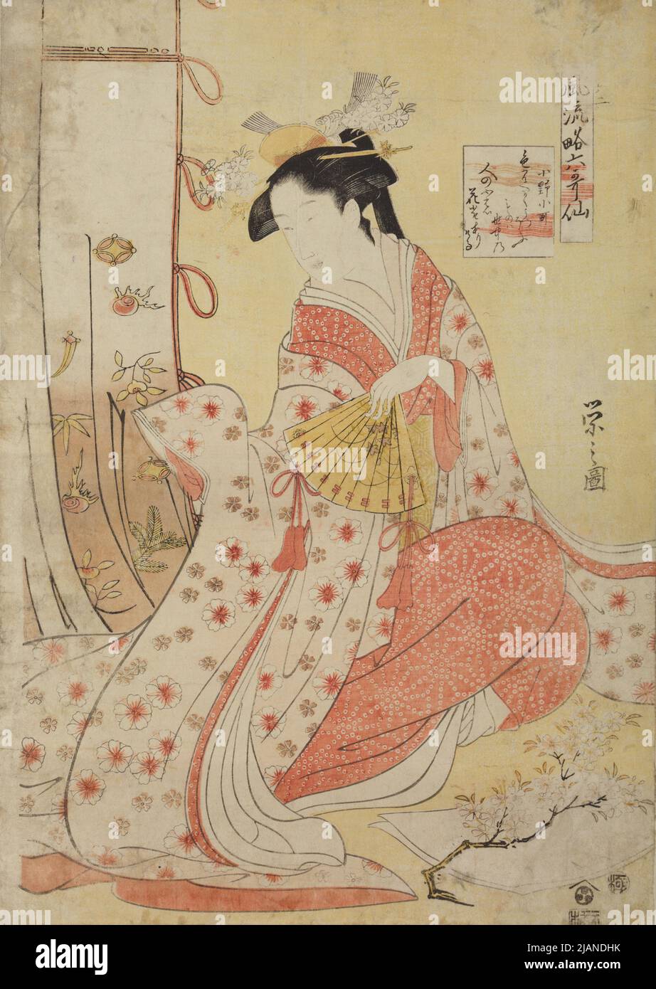 Lady sitting with a fan, from the series: Six distinguished, famous poets /Furyu ryaku rokkasen EISHI, CHOBUNSAI (1756 1829) Stock Photo