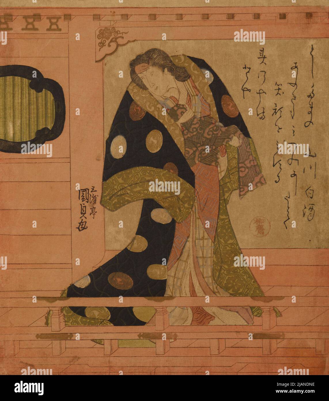 Actor in the role of a woman on an engawa porch Kunisada, UTAGAWA (1786 1864) Stock Photo