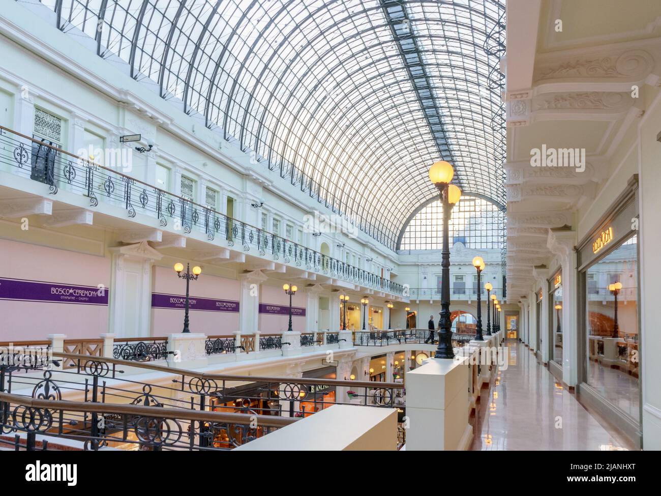 Russia, Moscow, March 3, 2019: Petrovsky passage Store. Petrovka Street ...