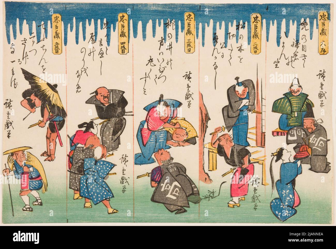 Five scenes from the drama: Treasury of fideIIty /Chushingura; treated humorously HIROSHIGE, Ichiryusai (1797 1858) Stock Photo