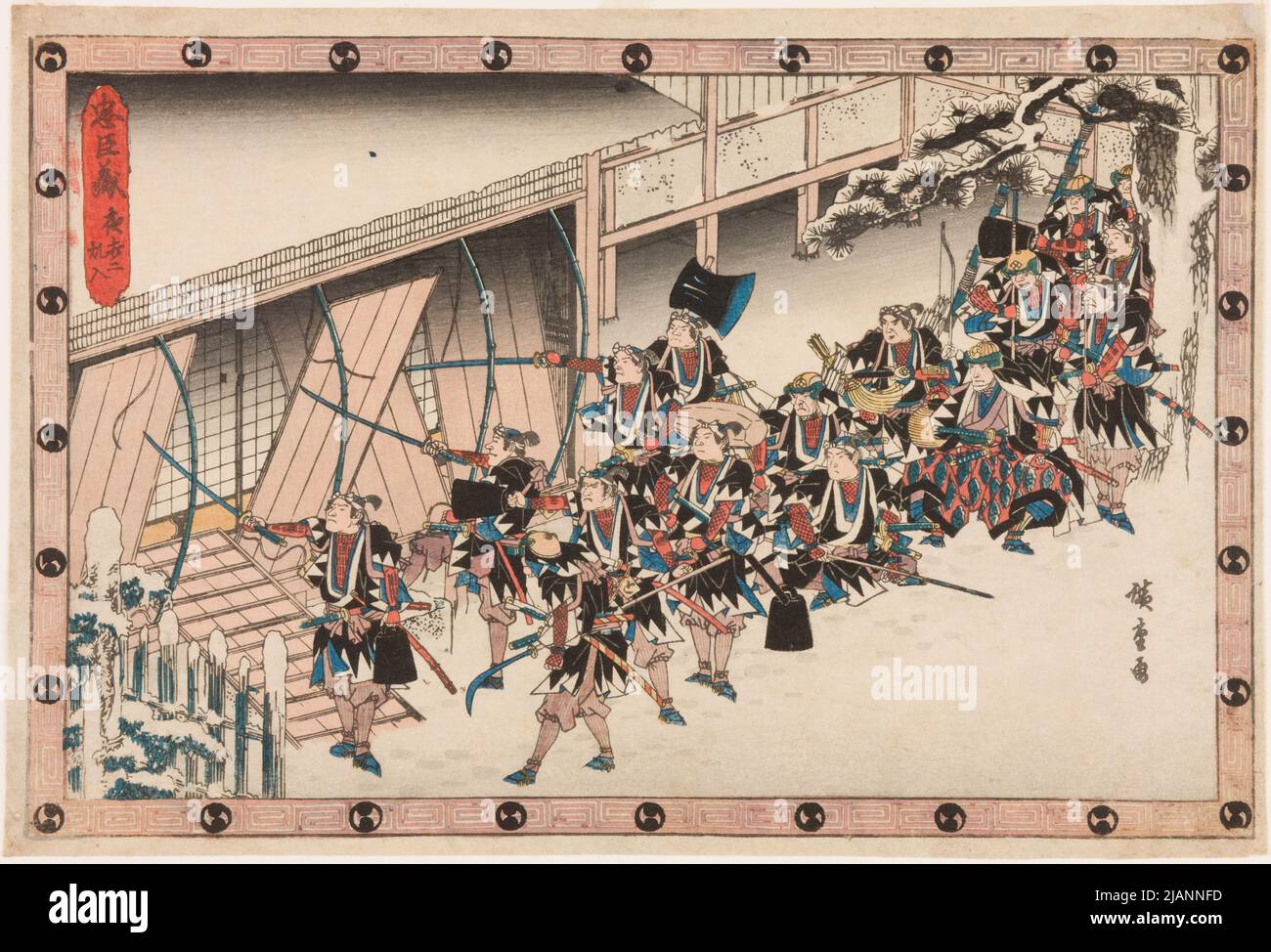 Samurai art hi-res stock photography and images - Alamy