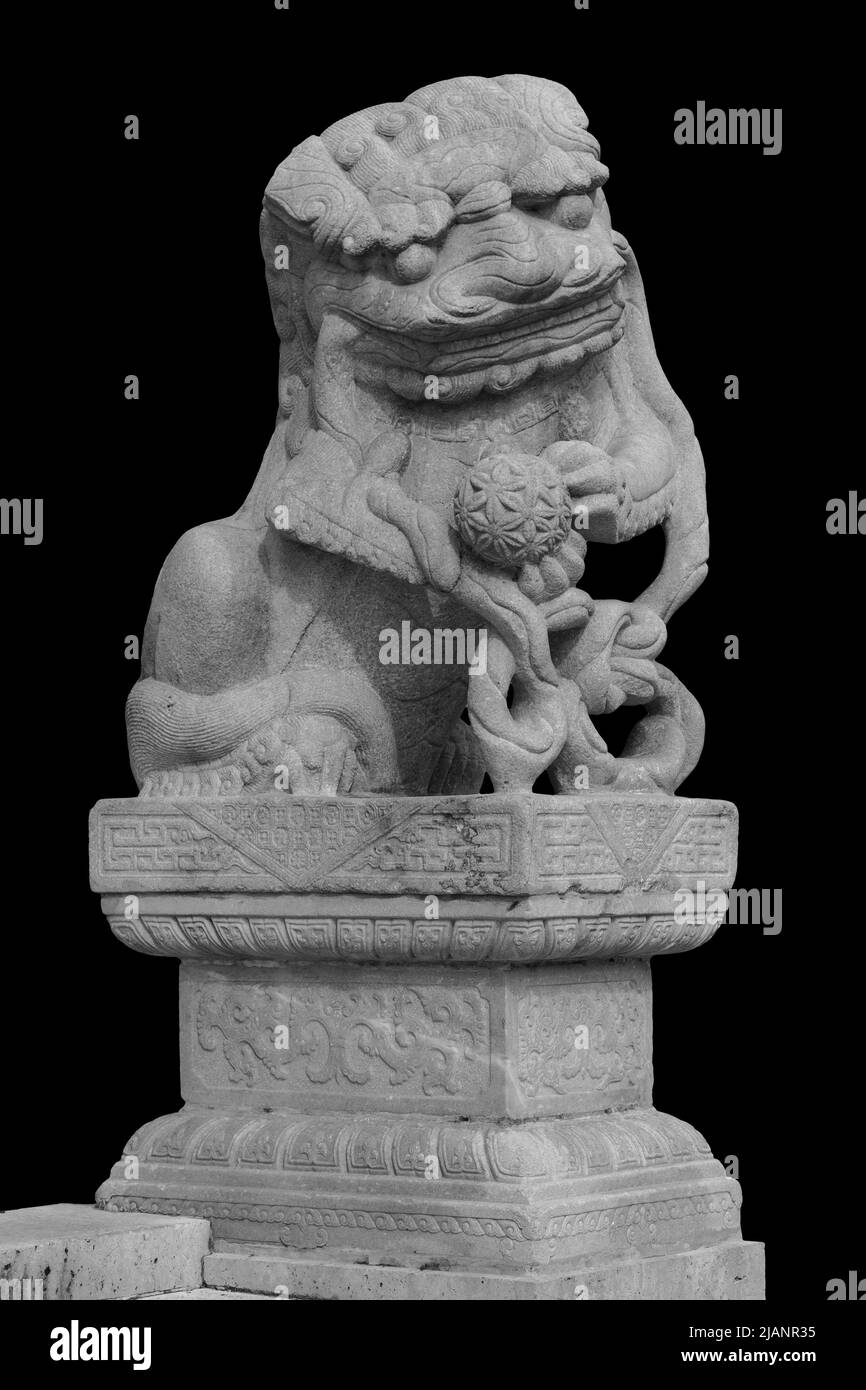 Lion marble face, Chinese Lion, stone carving sculpture, the symbol of Power, by Chinese. Stone Lion sculpture. Sculpture of Chinese lion, Antique Stock Photo