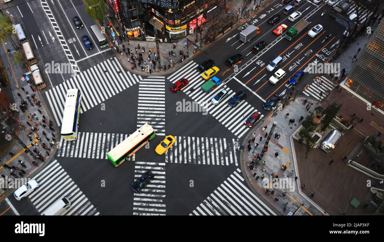 Tokyo streets 'Ginza Sukiyabashi Crossing' Stock Photo