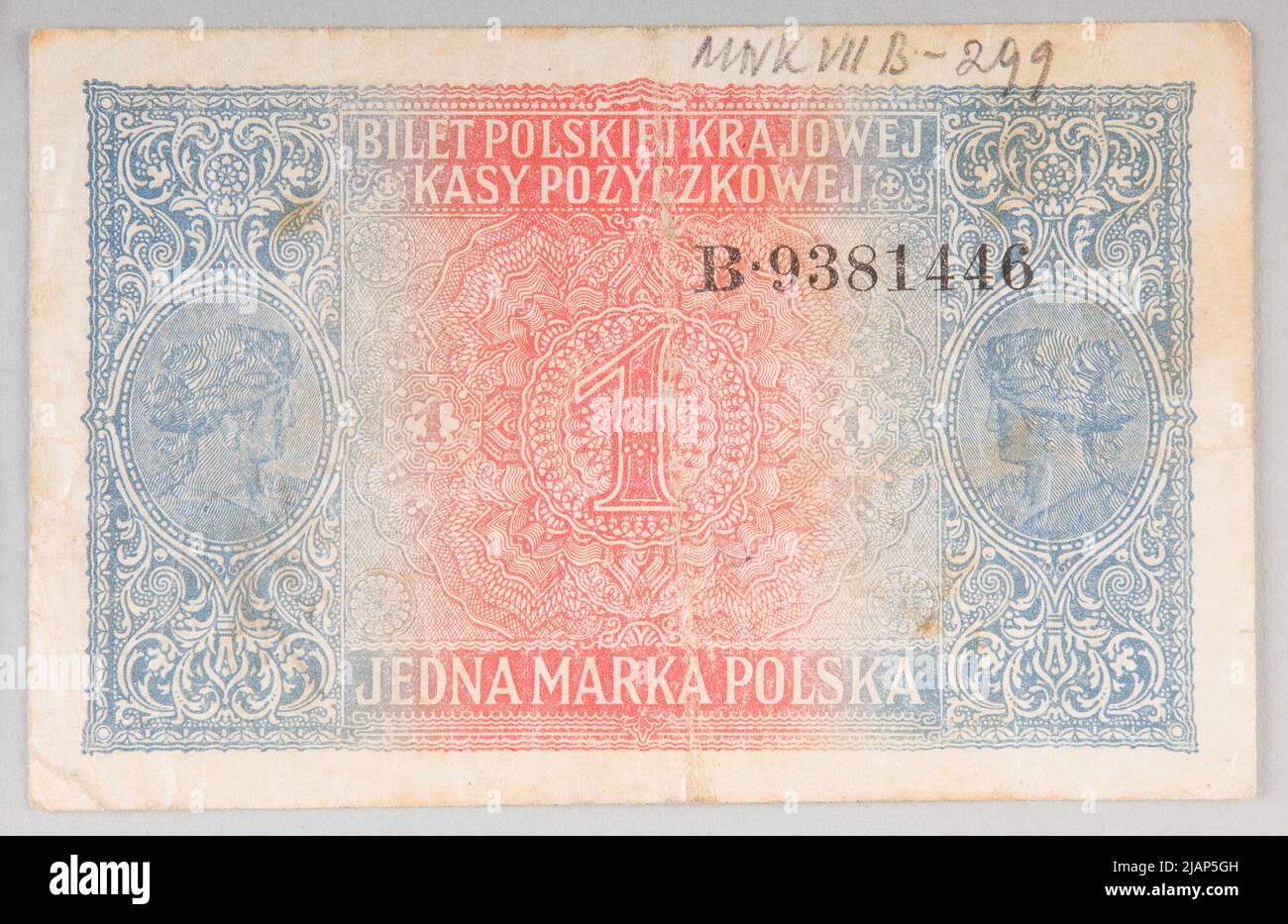 Banknote for 1 Polish Mark, General Warsaw Government (1915–1918), Polish National Loan Fund, 9/12/1916/ 1917, Series II ( general ) Domestic Polish cash register, Reichsdruckerei, Berlin Stock Photo