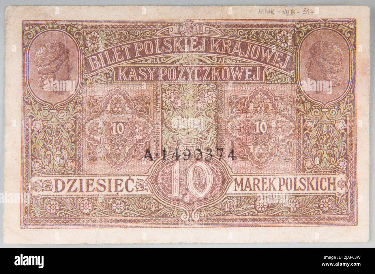 Banknote for 10 Polish brands, General Warsaw Government (1915–1918), Polish National Loan Fund, 9/12/1916/ 1917, Series II ( general ) Polish National Cash Register, Reichsdruckerei, Berlin Stock Photo