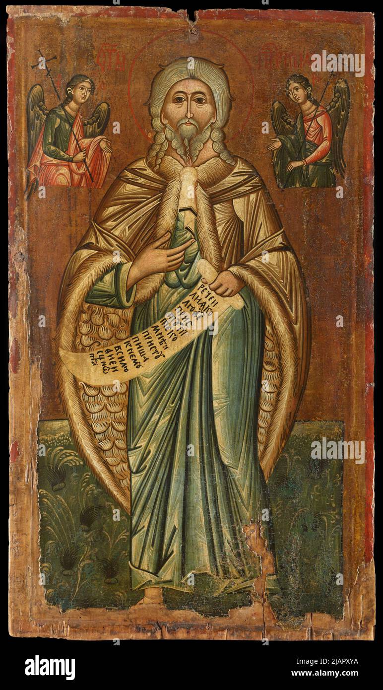 Prophet Elijah (icon) unknown Stock Photo - Alamy