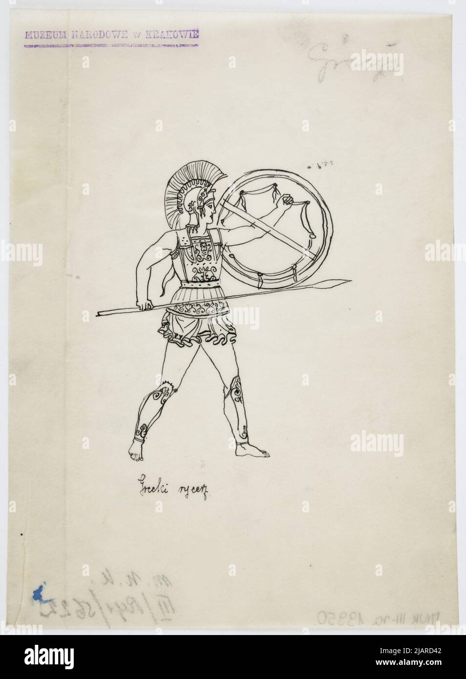 Ancient warrior armor hi-res stock photography and images - Alamy