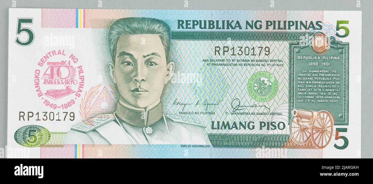 1899-philippine-currency