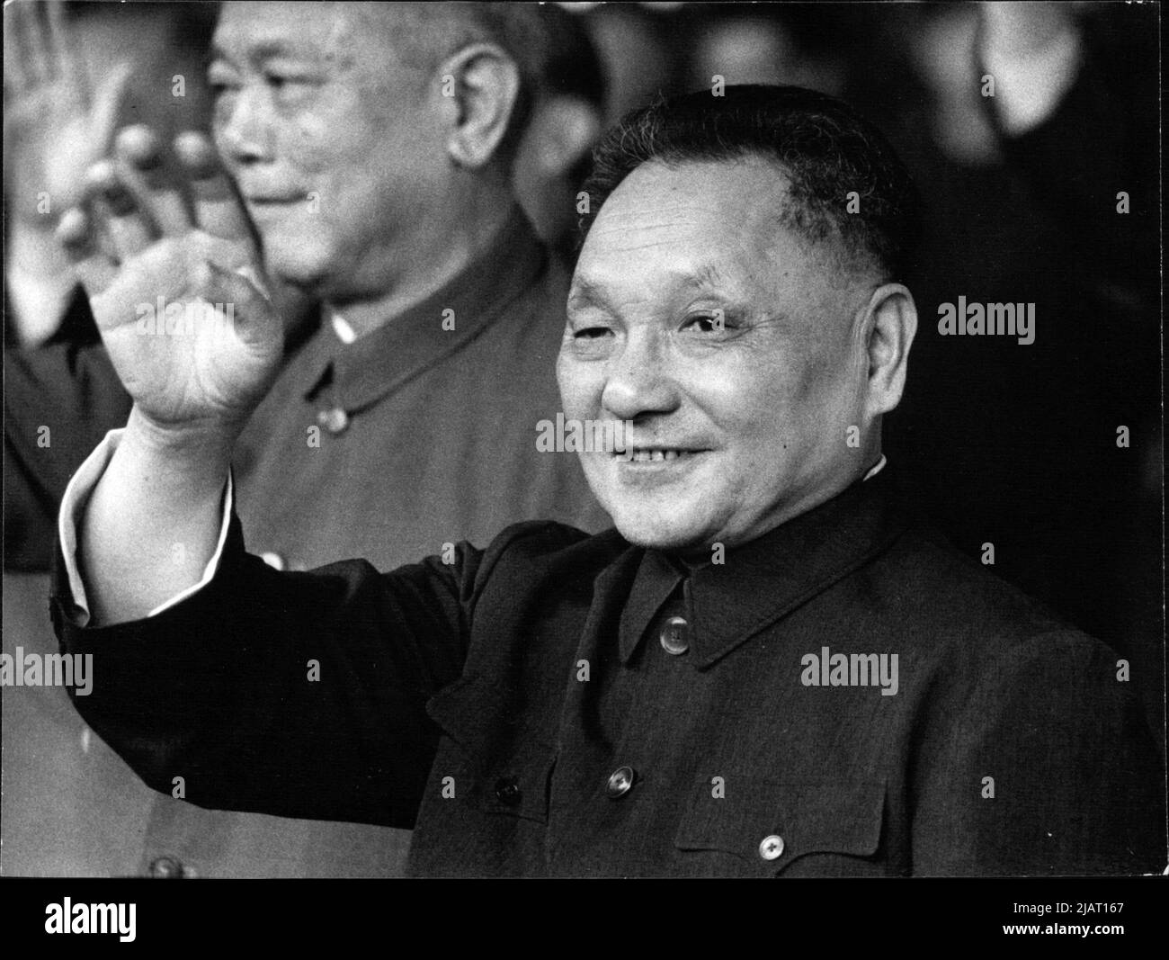 Teng Hsiao-Ping (Deng Xiaoping), stellvertretender chinesischer Ministerpräsident. Stock Photo