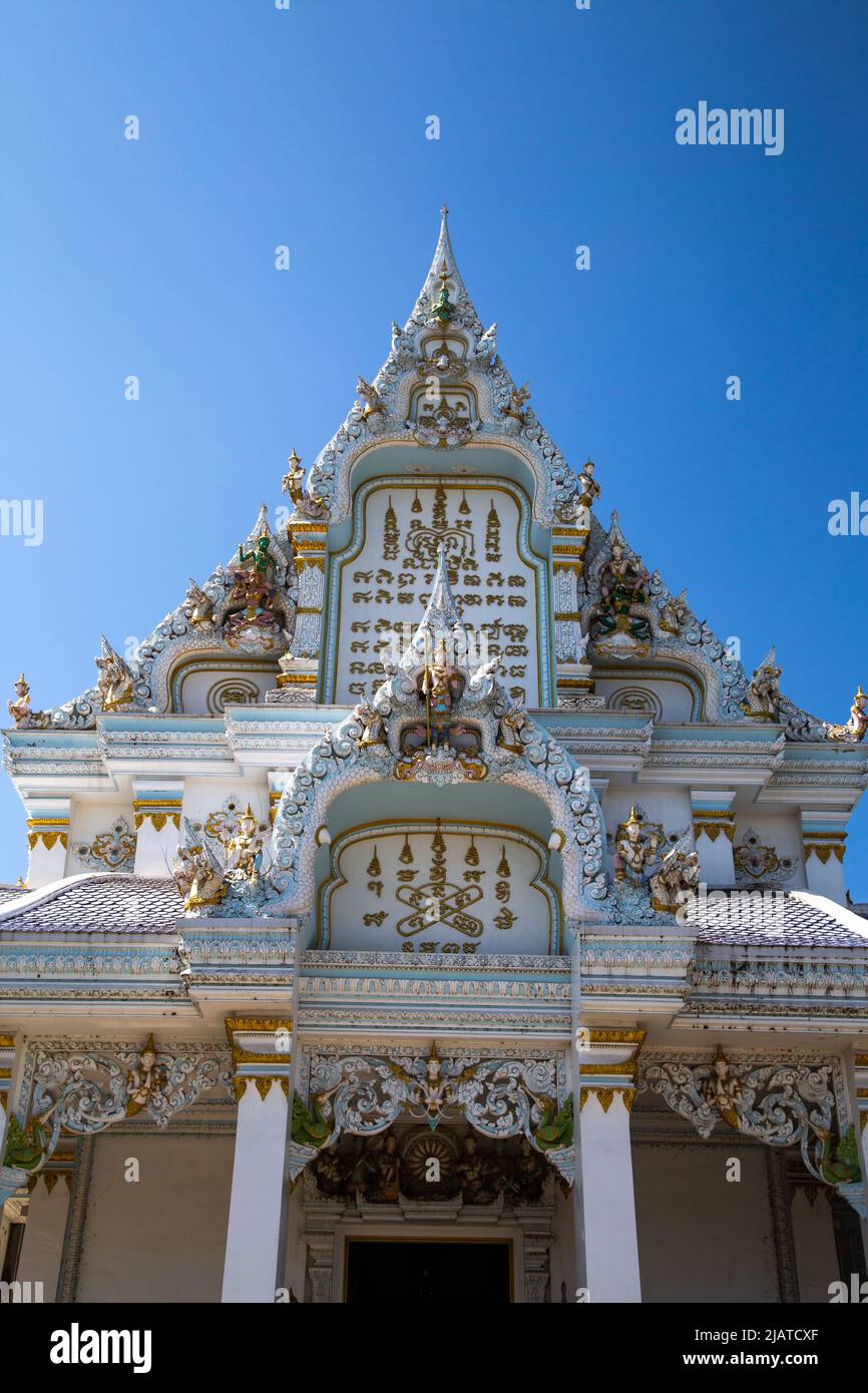 Wat Sutthawat Vipassana or Wat Suttawas Vipassana or Chao Khun Rak temple in Ayutthaya, Thailand Stock Photo