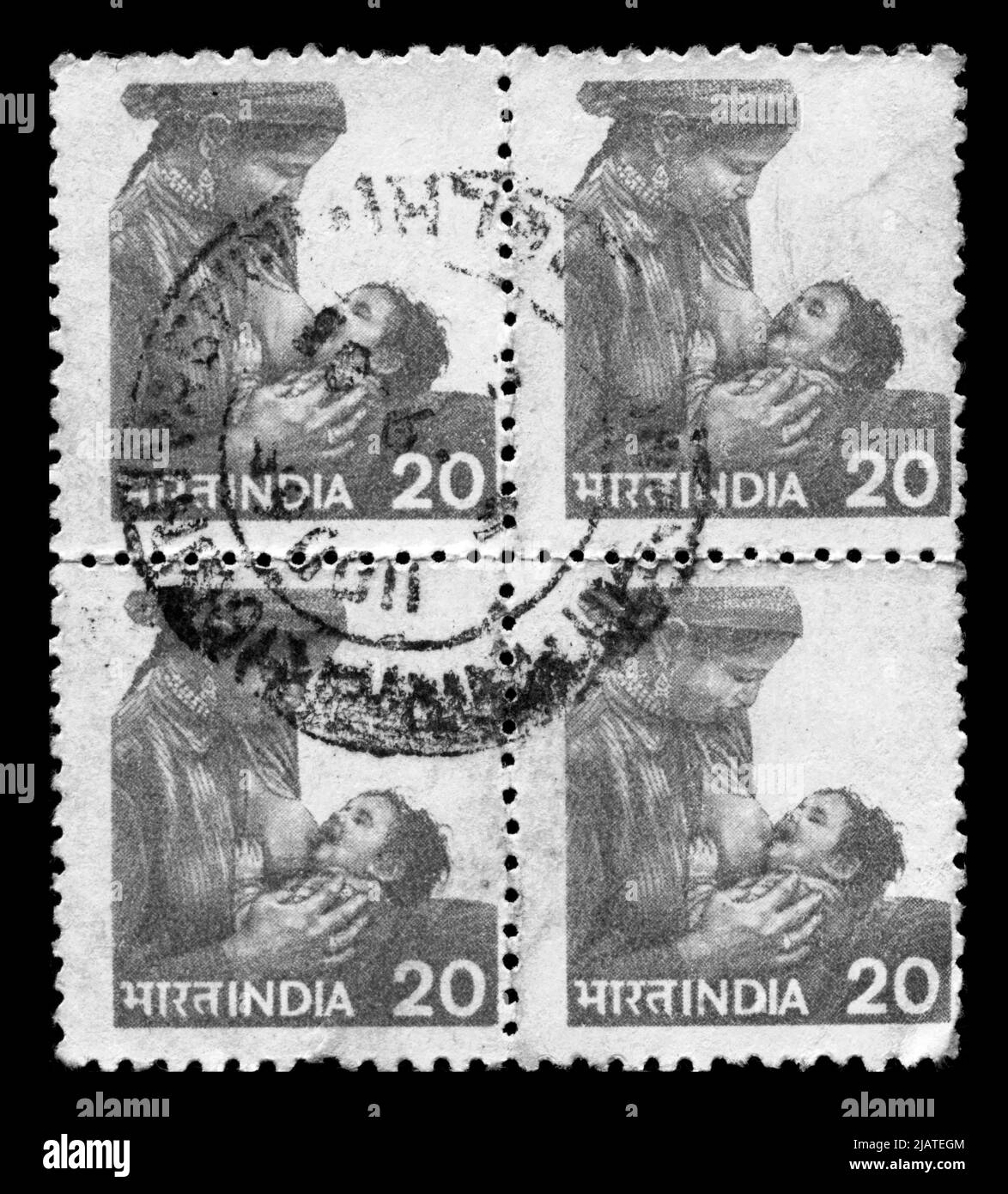 Stamp print in India,mother, motherhood, breastfeeding, feeding Stock Photo