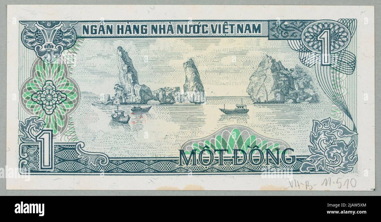 Bliżej Kultury National Banknote Printing Plant, unknown Stock Photo