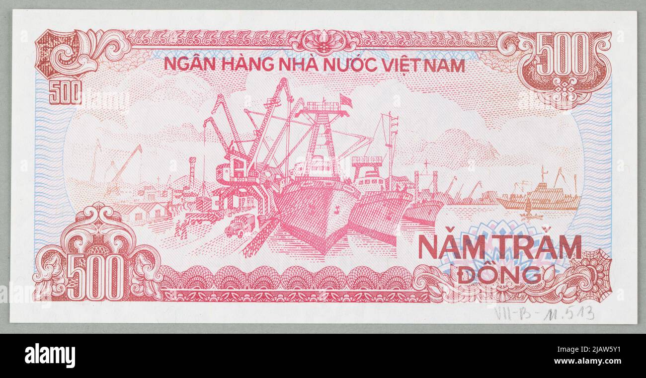 Bliżej Kultury National Banknote Printing Plant, unknown Stock Photo