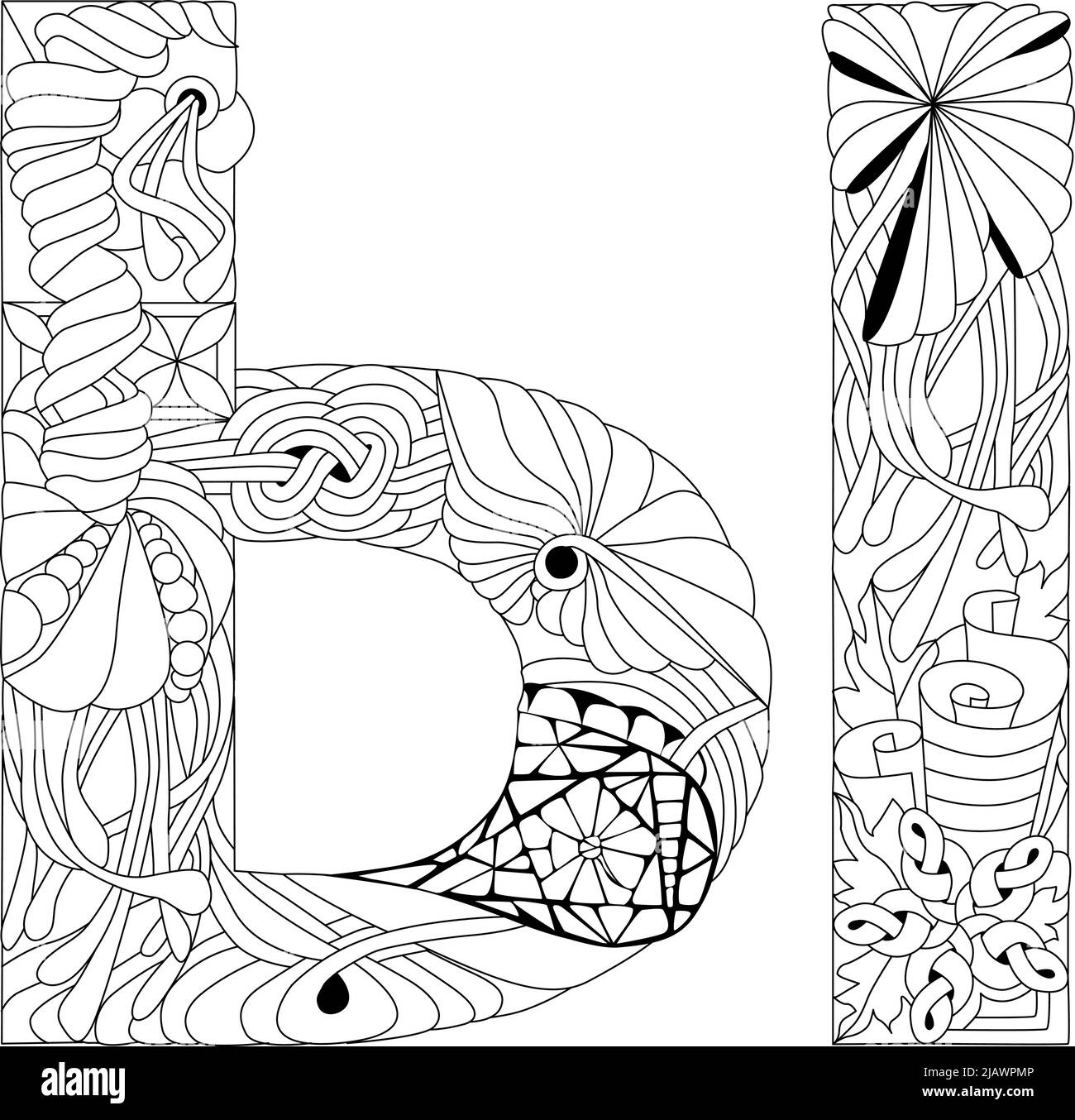 Hand-painted art design. Letter cyrillic zentangle object for coloring. Stock Vector