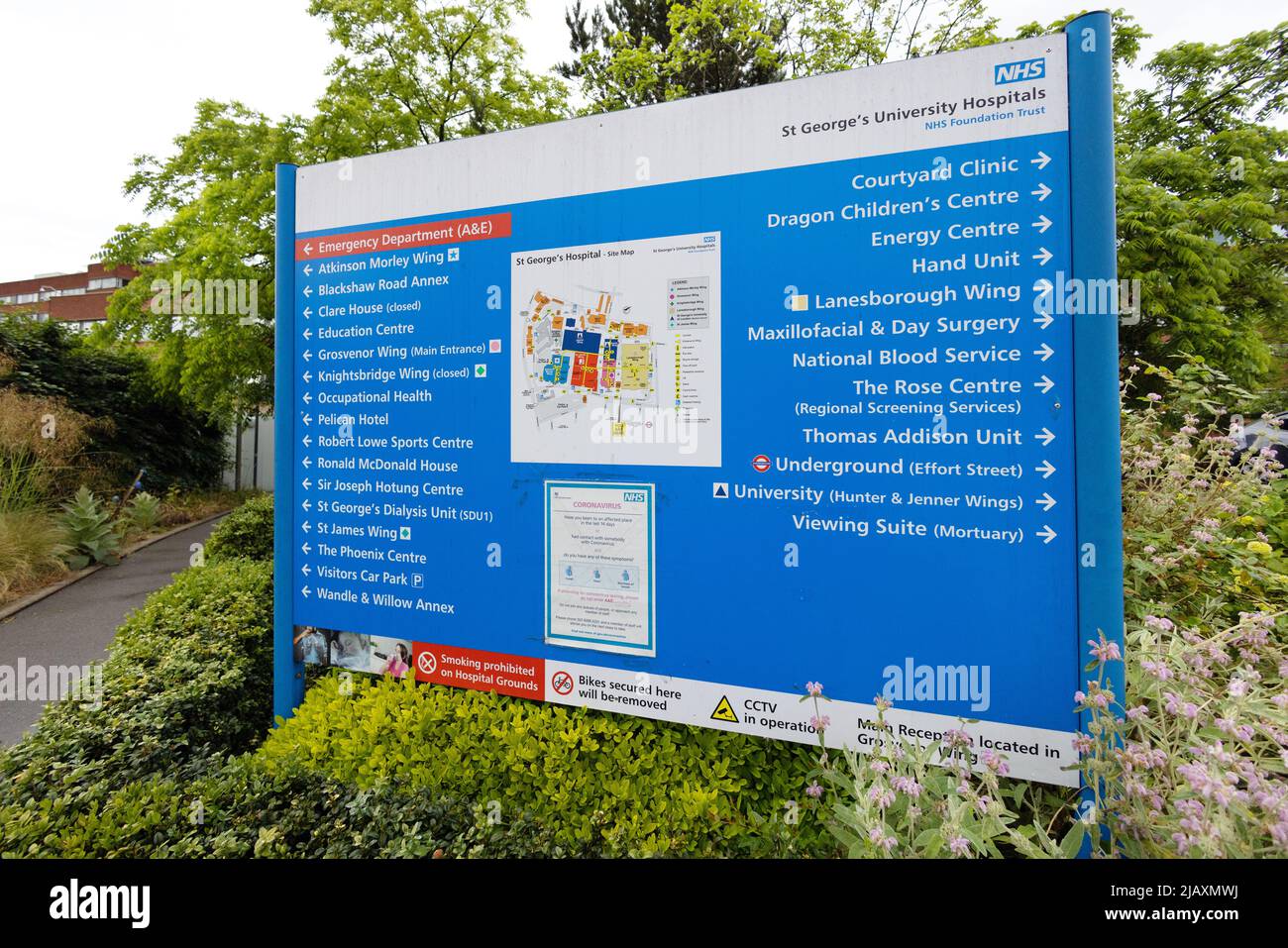 Hospital sign UK; outside St Georges Hospital, Tooting, London UK. A large London NHS Teaching Hospital Stock Photo