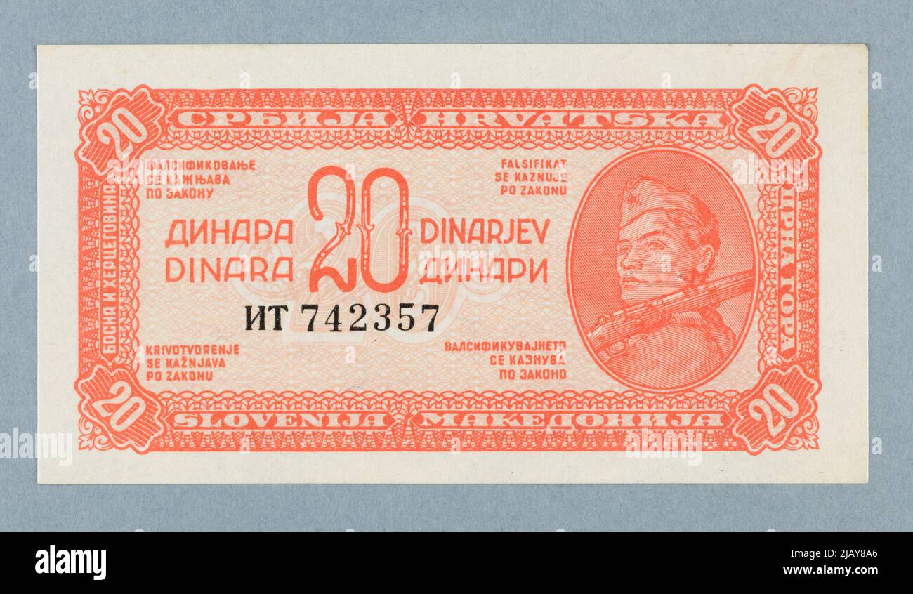 Banknote to 20 dinars, Democratic Federal Yugoslavia, Jugosławia, 1944 Nova Anica Institute, Belgrade Stock Photo