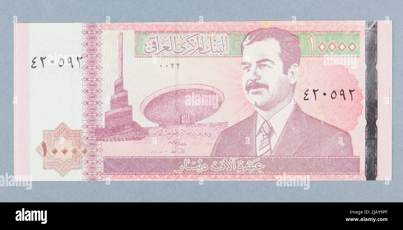 banknot-na-10-000-dinars-central-bank-of-iraq-irak-2002-ah1423