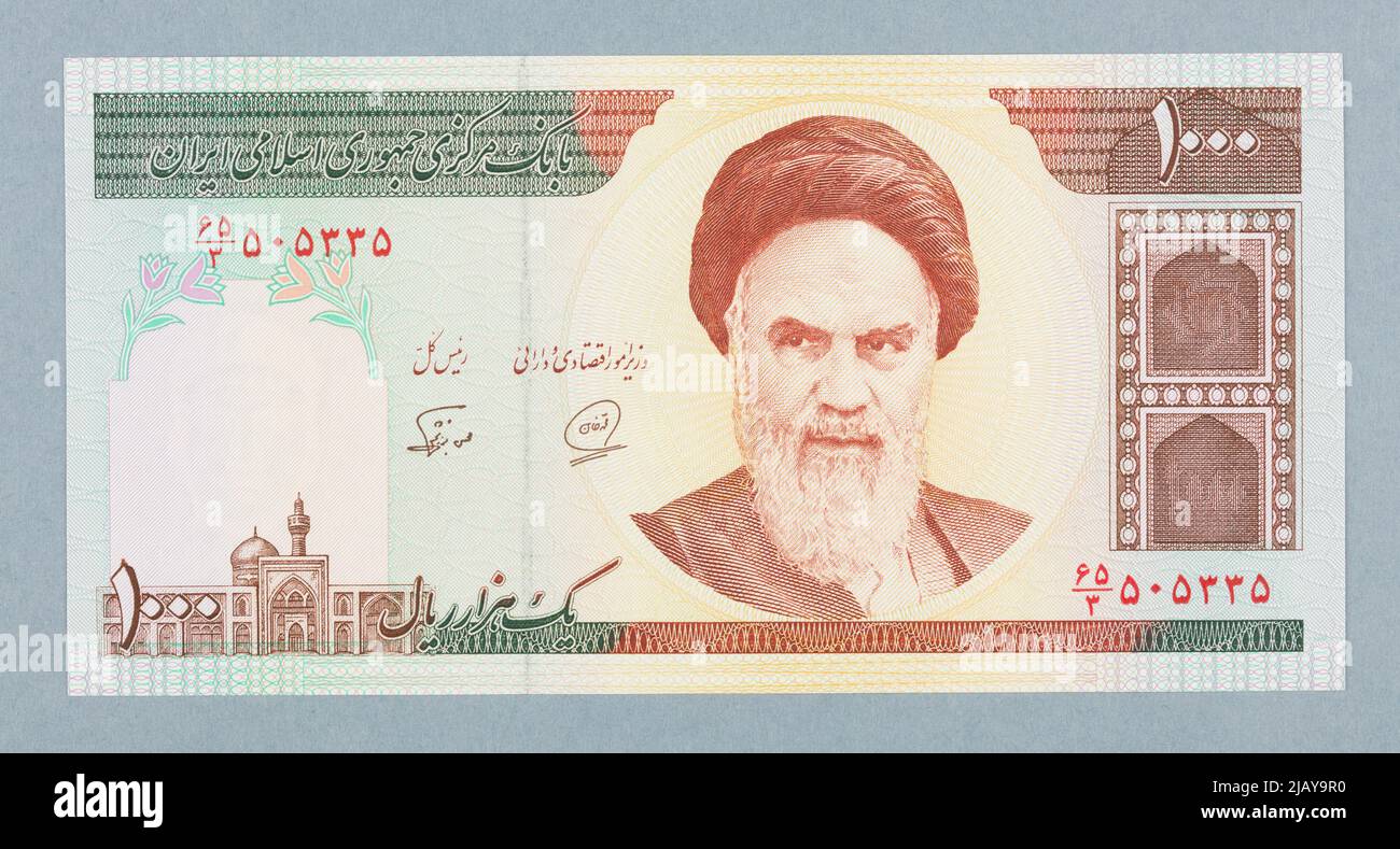 Banknot na 1000 rials, Islamic republic of Iran, Bank Markazi Iran