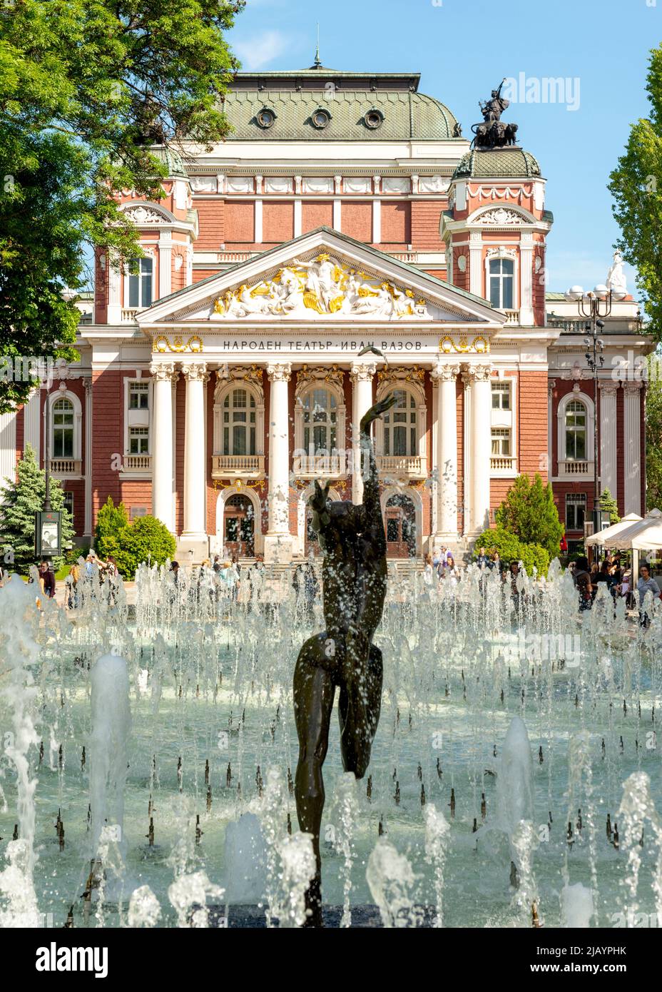 National Theatre, theater, Ivan Vazov, City Garden, park, urban ...