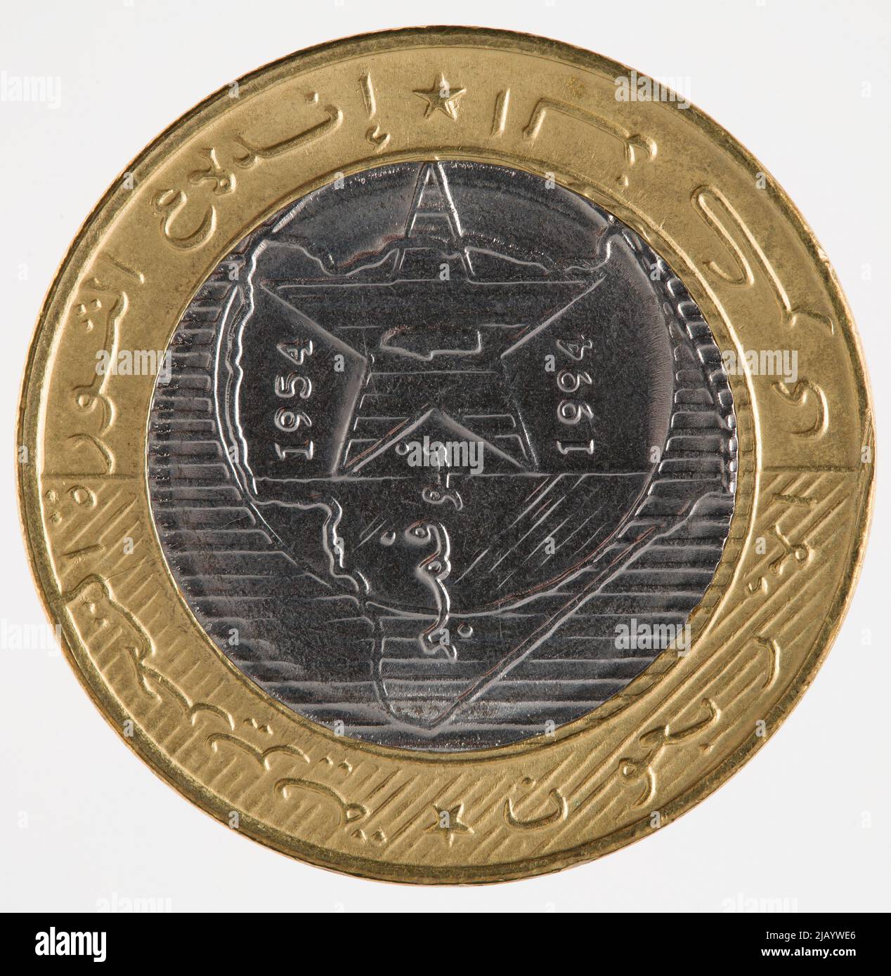 Algeria bank hi-res stock photography and images - Alamy