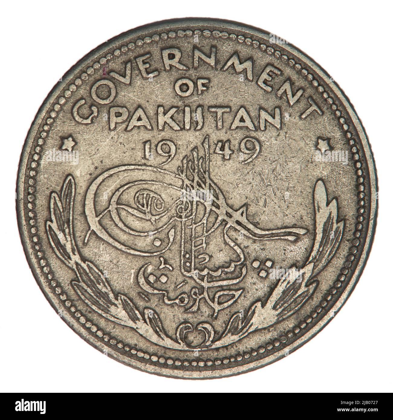 Pakistan, 1/2 starts. 1949 PAKISTAN BANK PAME Stock Photo