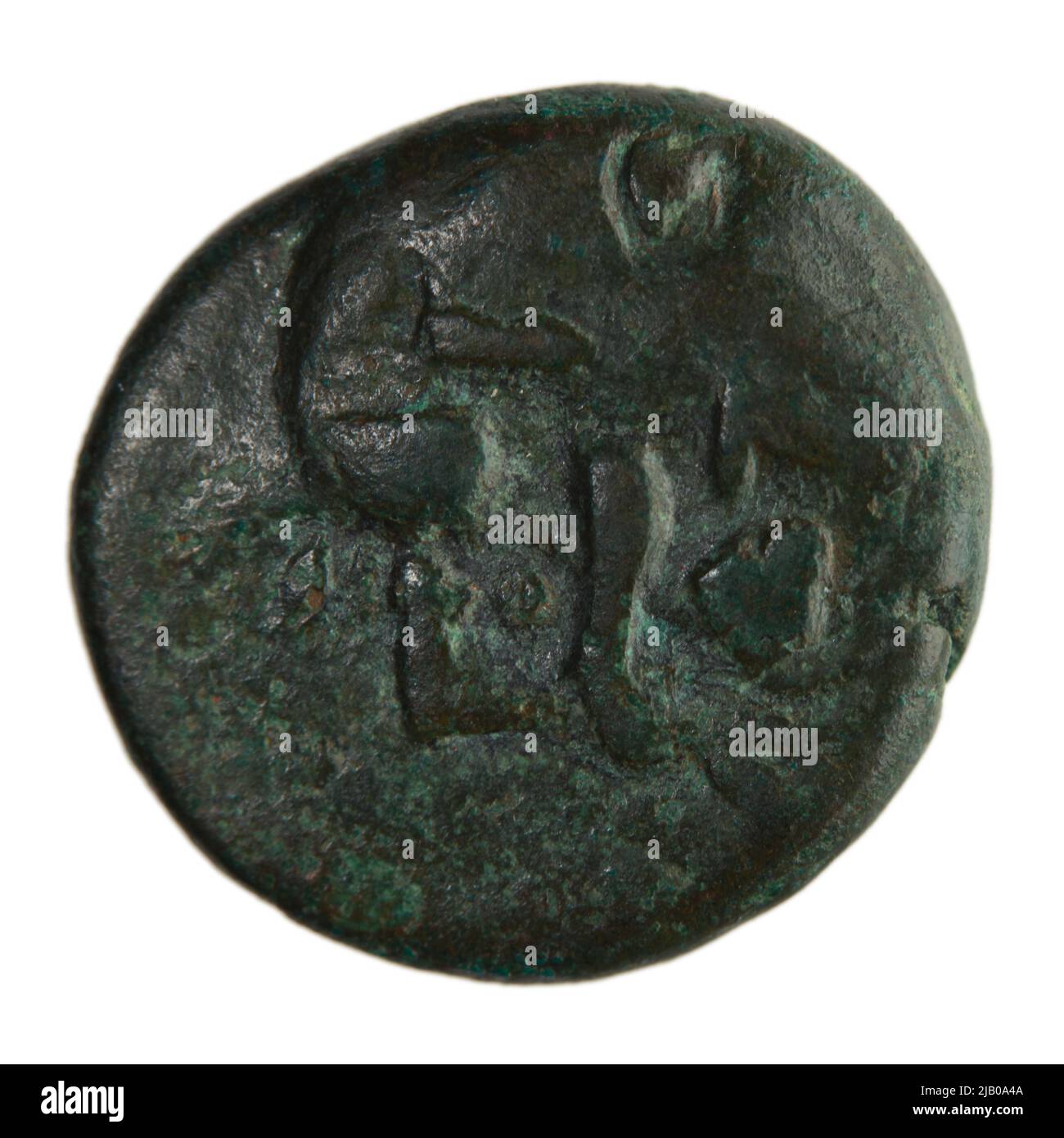 Anpomeyimyery, give up his penéit w. P..t. see,. Fanagoria Stock Photo