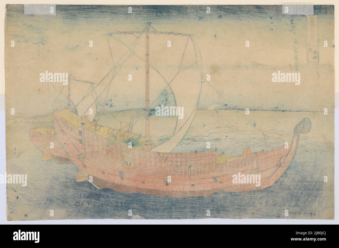 Fuji view from the sea route in Kazusa /Kazusa no kairo, from the