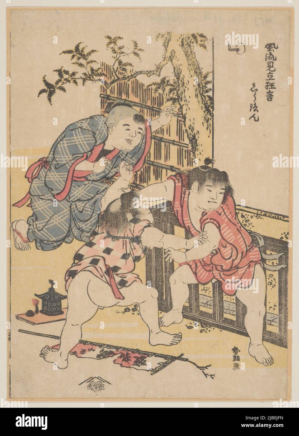 Inventories of the boys, from the series: Fashionable parody of kabuki dramas /Furyu Mitate Kyogen Katsushika, hokusai (1760 1849) Stock Photo