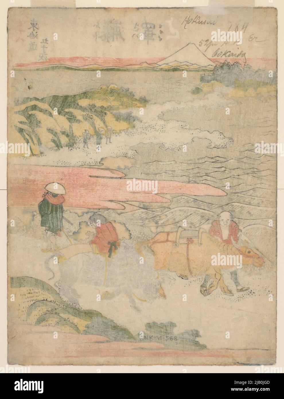 Fujisawa, board from an album: Fifty three stages of the road Tokaido road /Tokaido gojusan zugi Katsushika, hokusai (1760 1849) Stock Photo