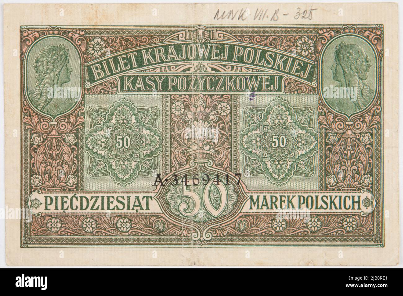 A banknote for 50 Polish marks, General Warsaw Government (1915–1918), Polish National Loan Fund, 9/12/1916/ 1917, Series I ( General ) Polish National Cash Register, Reichsdruckerei, Berlin Stock Photo