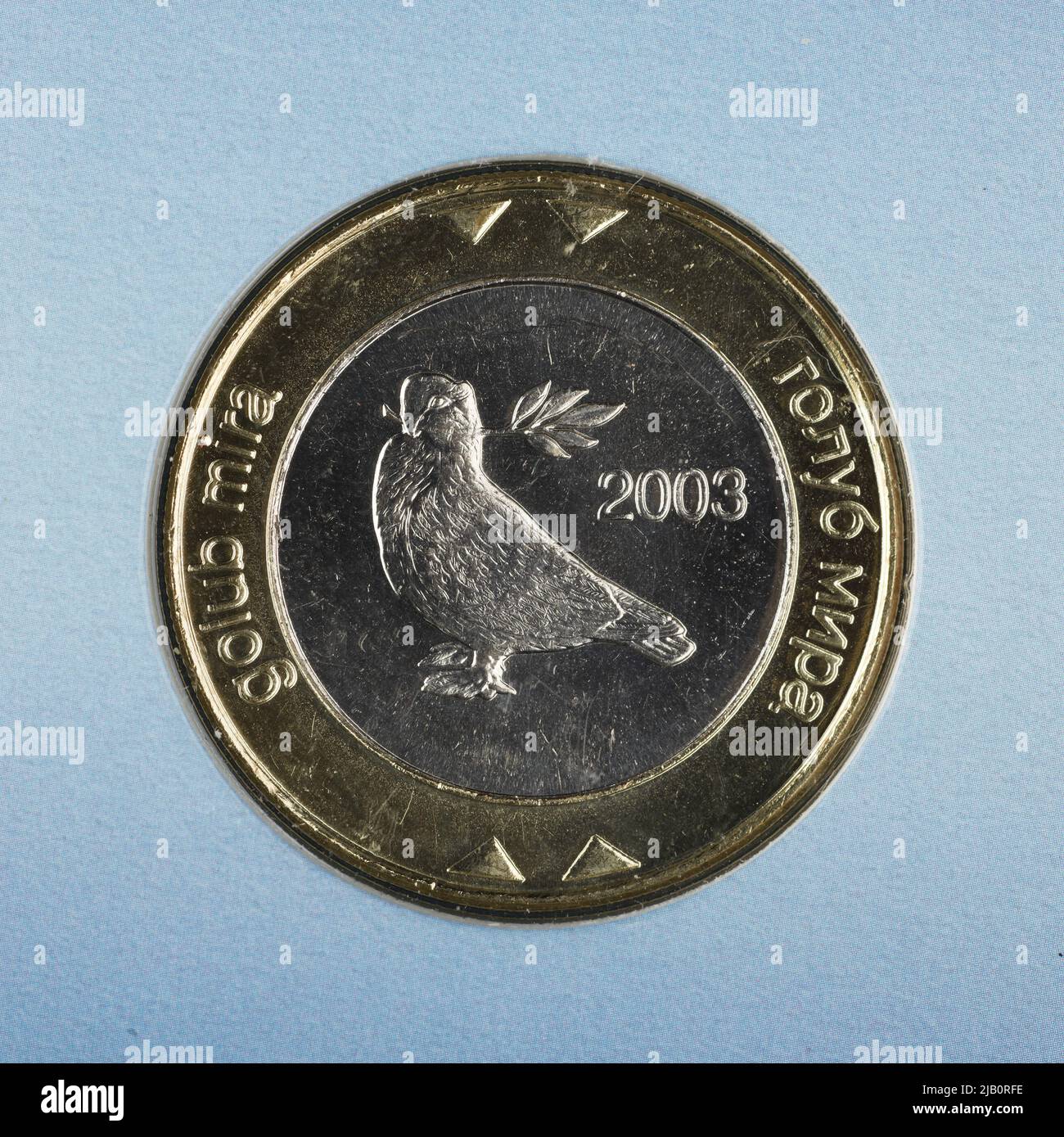 Bosnia and Herzegovina, 2 brands (transfer), Llantrisant; 2003 Mint Llantrisant, Guilfoyle, Michael (1963 ) Stock Photo