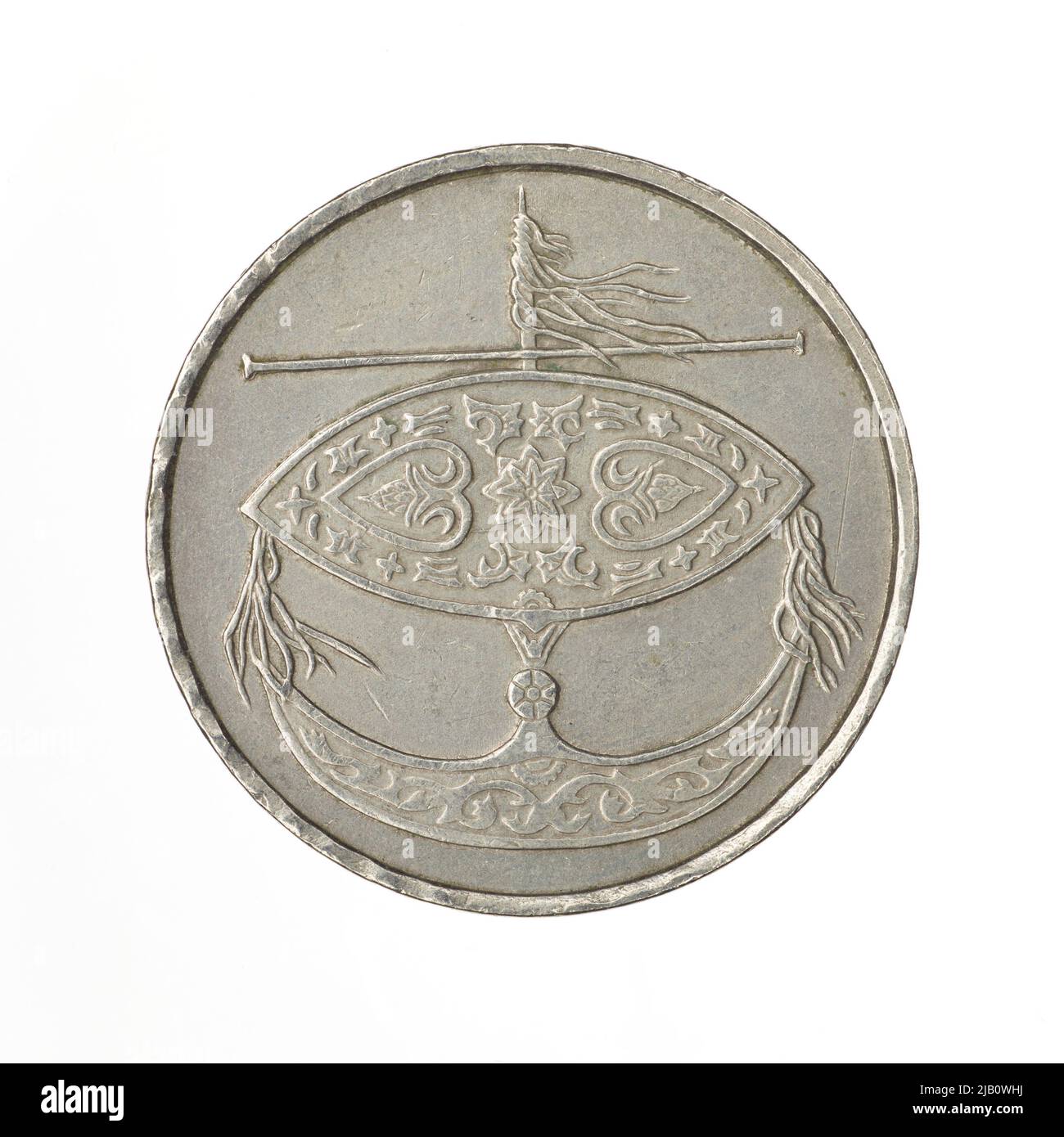 Heritage malaysia Cut Out Stock Images & Pictures - Alamy