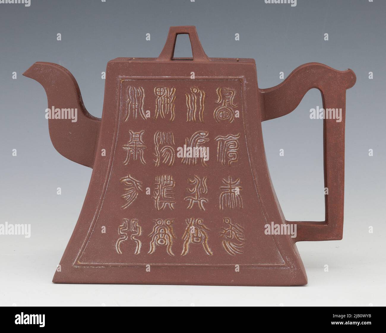 Teapot with archaic Chinese writing characters unknown Stock Photo Alamy