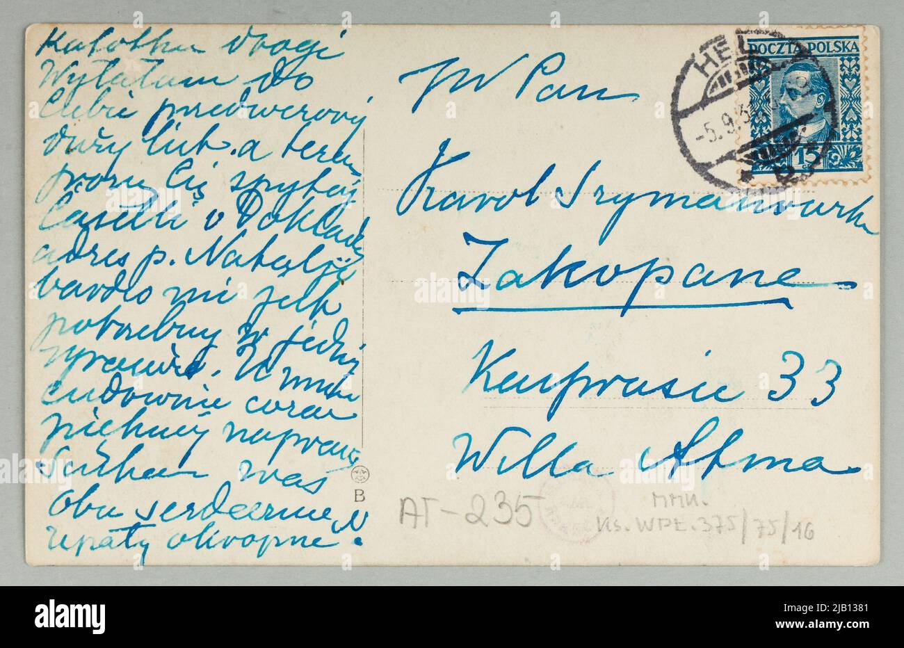 Postcard with a sea view written to Karol Szymanowski to the address ATMY by sister Stanisława regarding the question of Caselli about the address of P. Natalia Szymanowska, Stanisława Stock Photo