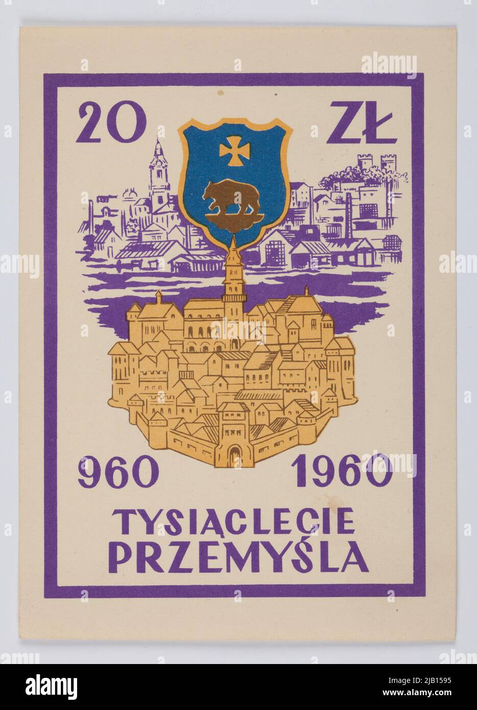 Brick for 20 zlotys for the millennium of Przemyśl, PRL, 1960 Stock Photo
