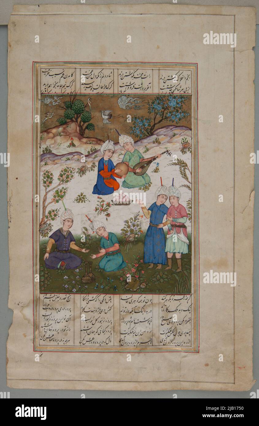 Six Men in the Garden (Recto); Text in Persian (Verso) – card from an unidentified Masnavi (Counterfeit) unknown Stock Photo