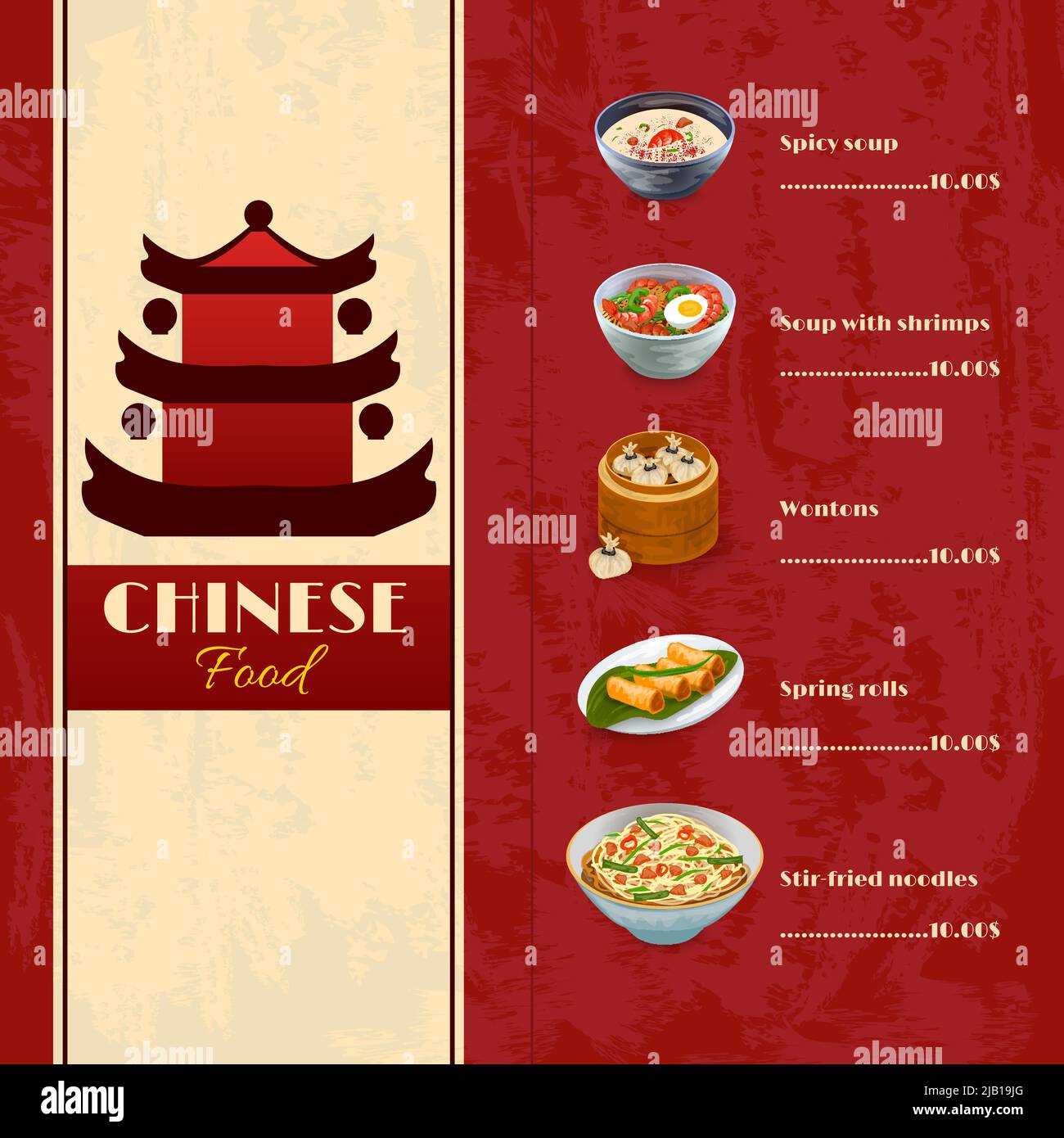 Asian food menu template with traditional chinese food dishes vector