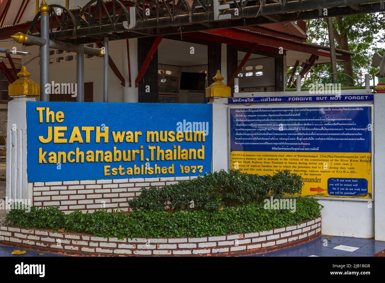 Editorial: Sep 1 2015, Jeath War Museum, Kanchanaburi. Front Entrance to the museum where there are photographs of the actual prisoners and the work t Stock Photo