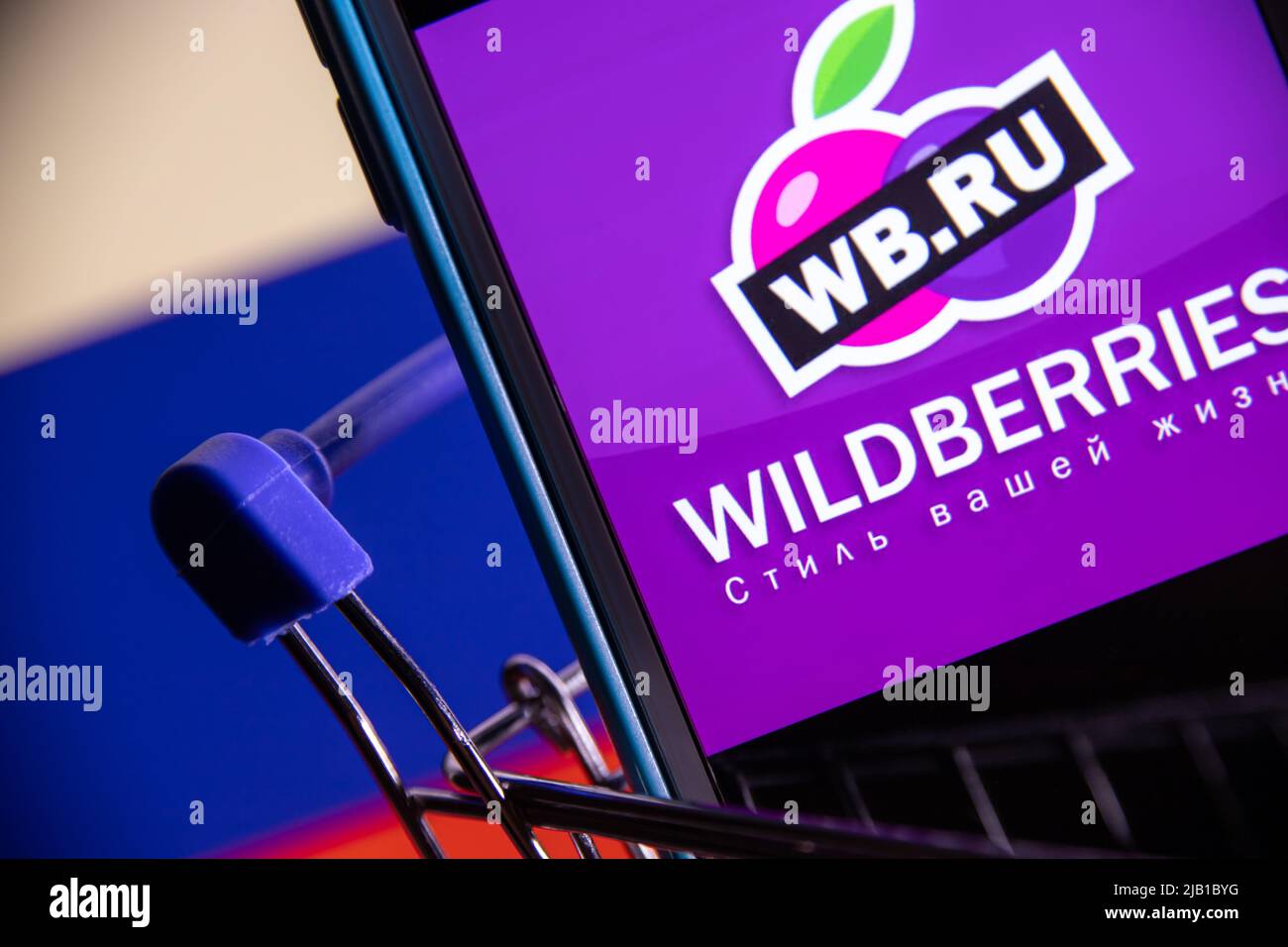 Wildberries Logo Stock Photos - Free & Royalty-Free Stock Photos from  Dreamstime