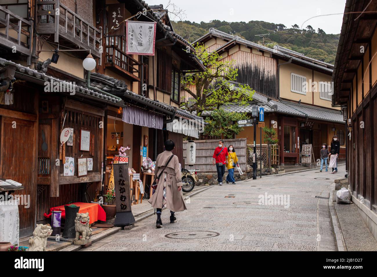 Nineizaka (Ninenzaka) Street, stone paved road in Higashiyama-ku, in cloudy day. It is often paired with the similar st, Sanneizaka (Sannenzaka). Stock Photo