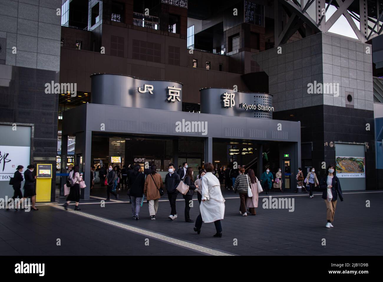 Kyoto Station (Kyoto Eki), a major railway station and transportation hub in Kyoto, in evening
