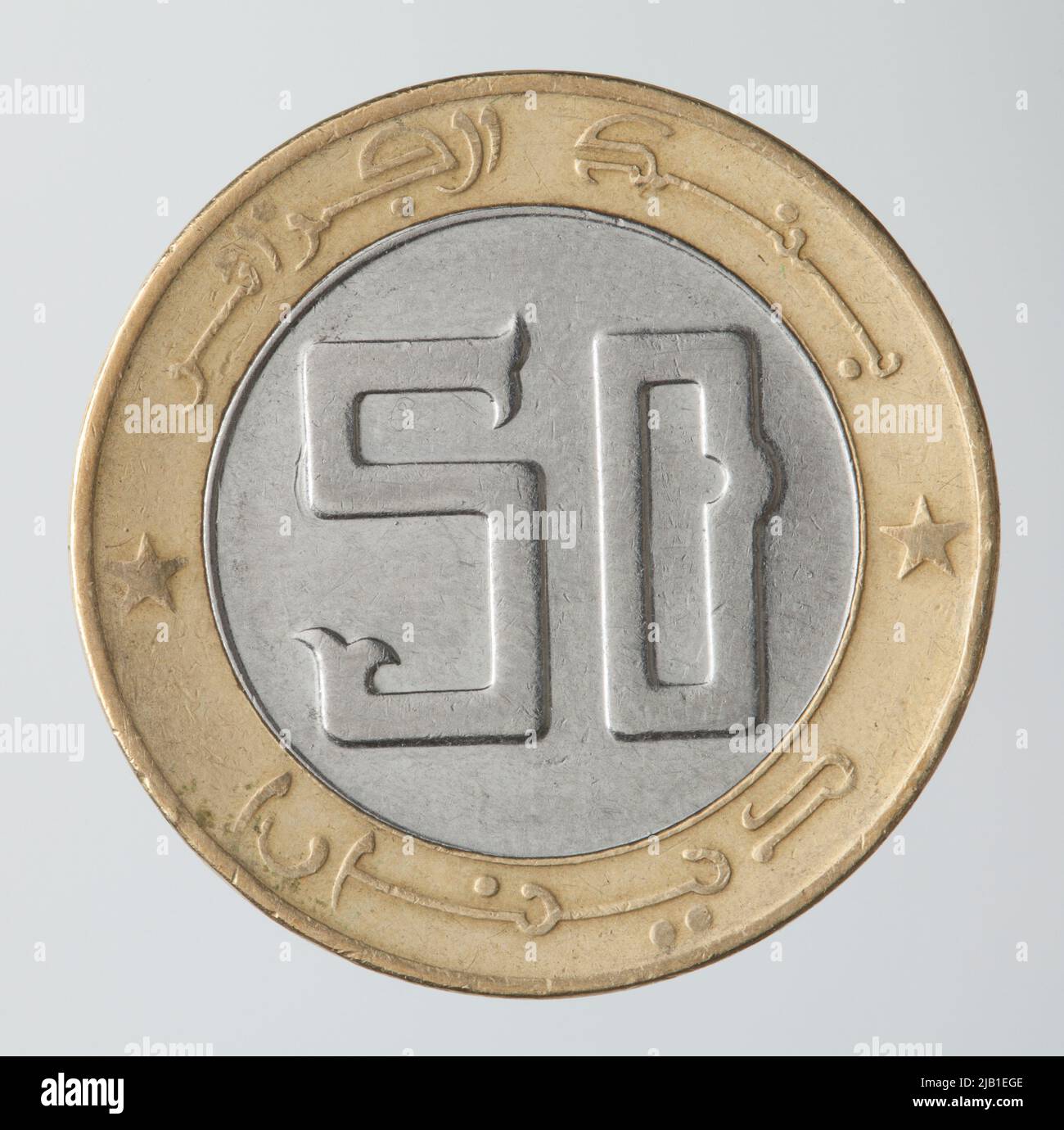 Algeria bank hi-res stock photography and images - Alamy