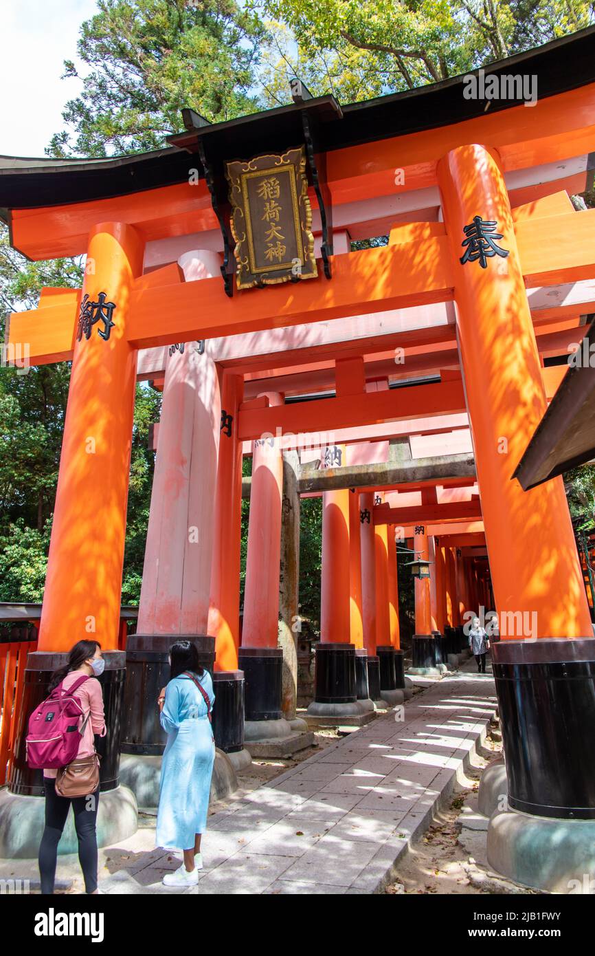 Senbon Torii (thousands vermilion torii) of Fushimi Inari-taisha. The ...