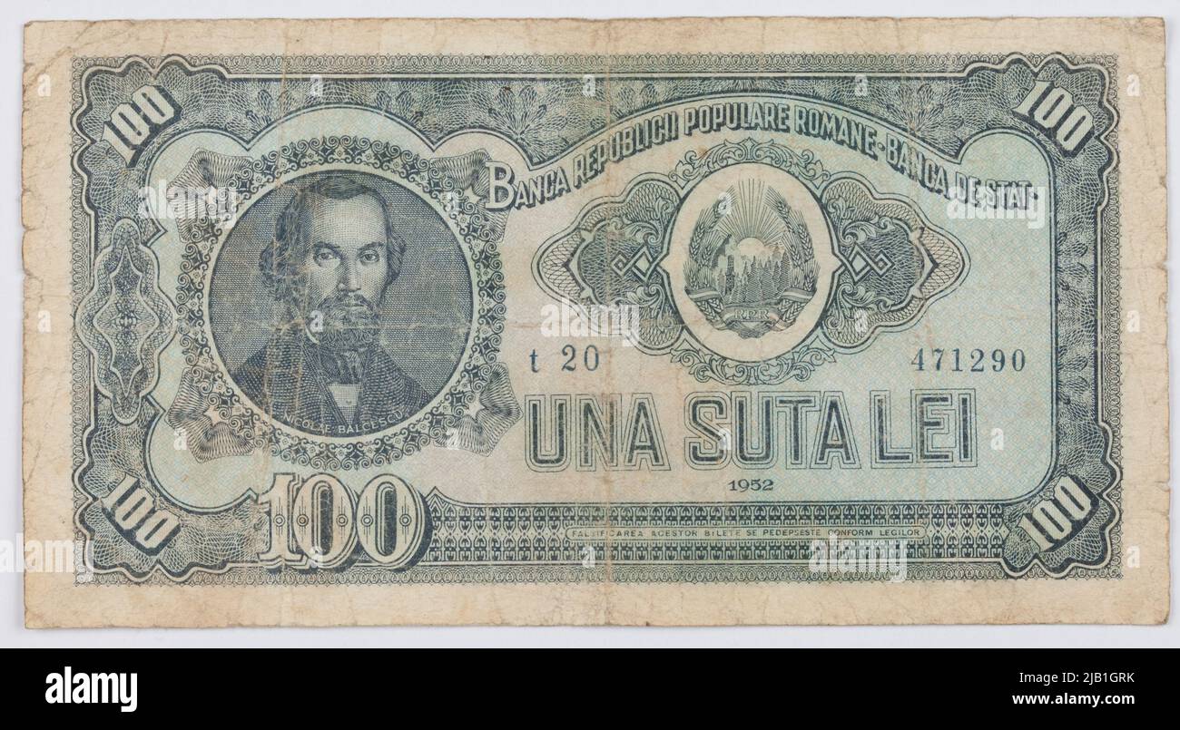 100 lei banknotes; Romania, 1952 Stock Photo