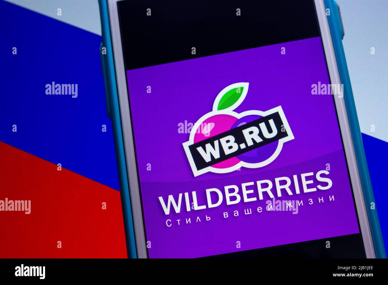 Wildberries logo PNG images free download