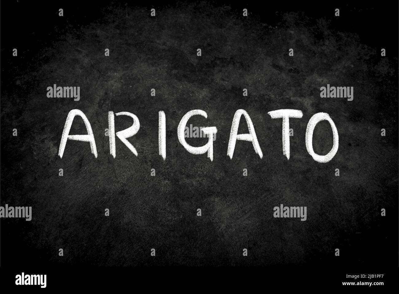Arigato hi res stock photography and images Alamy