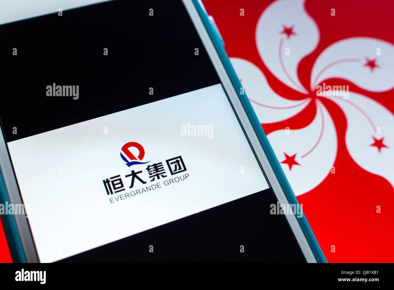 Logo of The Evergrande Group (The Evergrande Real Estate Group, previously Hengda Group), China