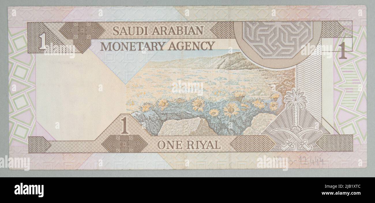 1 saudi riyal hi-res stock photography and images - Alamy