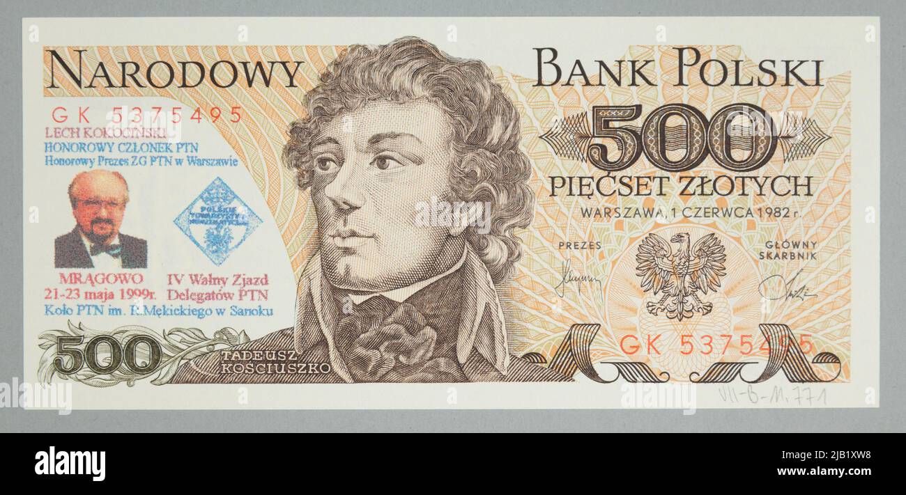 A banknote for PLN 500, National Bank of Poland, 1.06.1982 (1999) with occasional print PWPW Warsaw Stock Photo