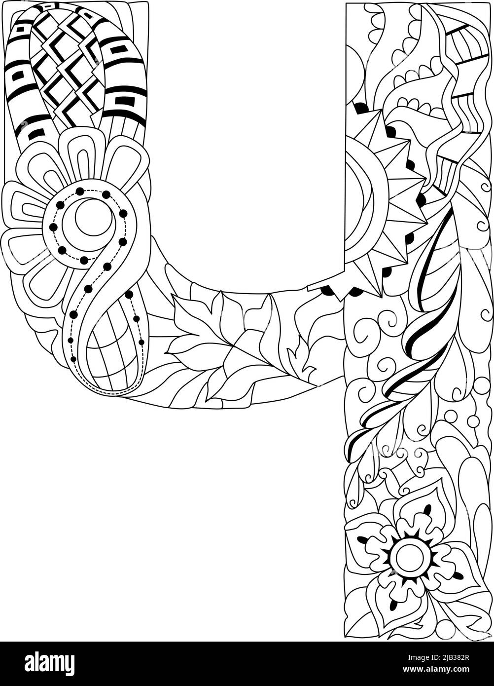 Russian Alphabet Cyrillic Capital. Vector illustration for coloring Stock Vector
